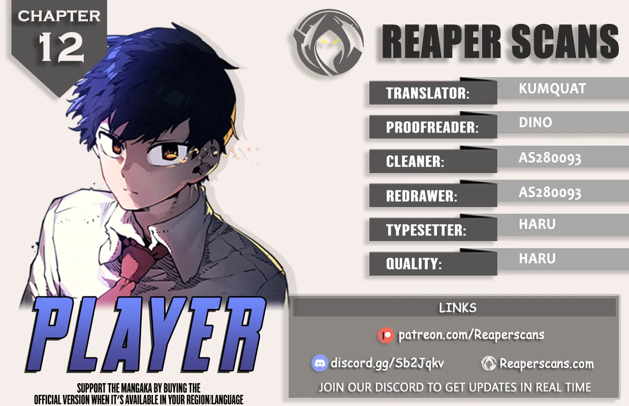 Read Player chapter 12.2 image 0 on Lezhin