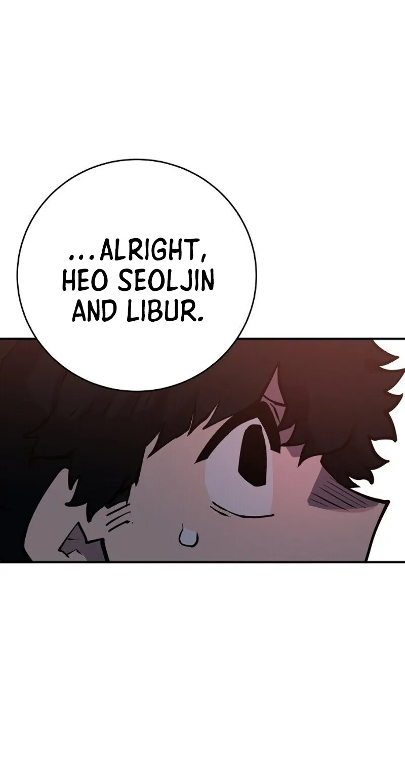 Read Player chapter 12.2 image 102 on Lezhin