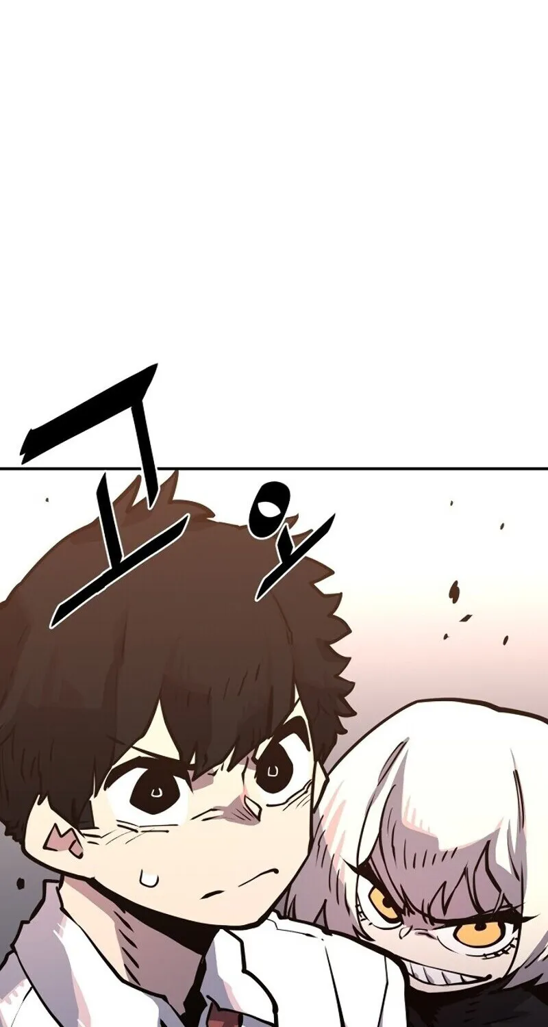 Read Player chapter 12.2 image 107 on Lezhin