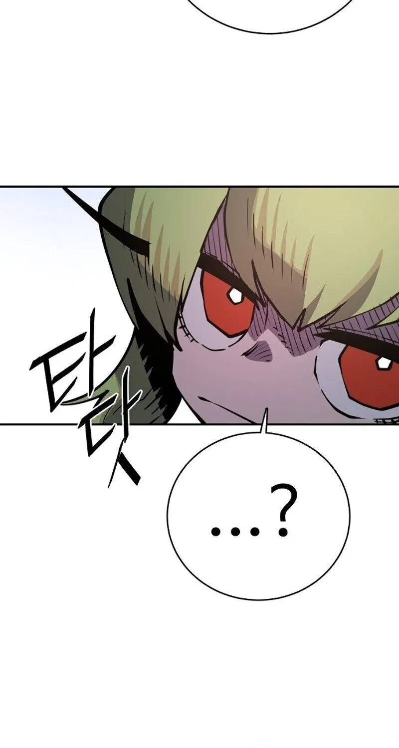 Read Player chapter 12.2 image 33 on Lezhin