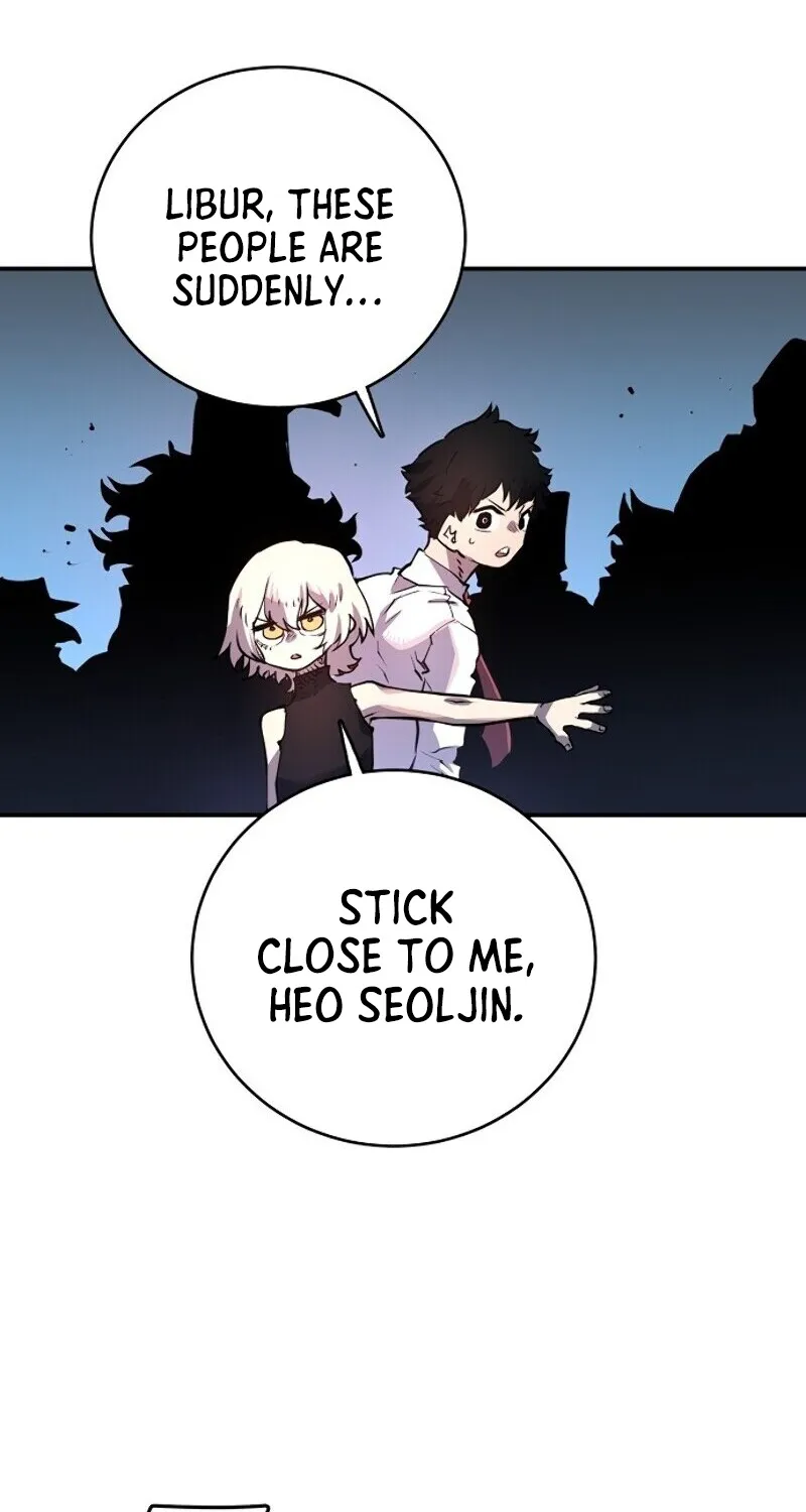 Read Player chapter 12.2 image 86 on Lezhin