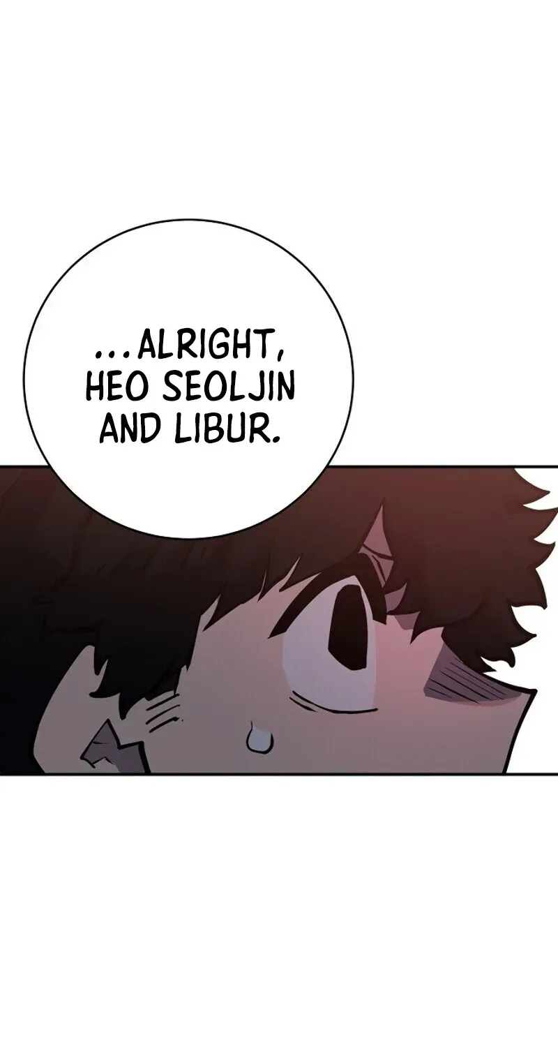 Read Player chapter 12.3 image 102 on Lezhin