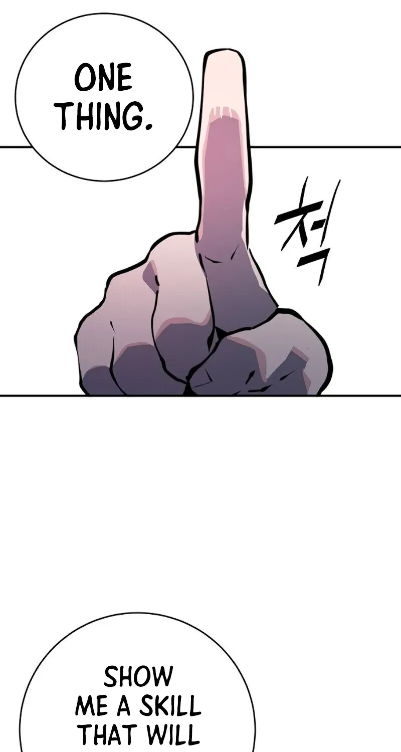 Read Player chapter 12.3 image 103 on Lezhin
