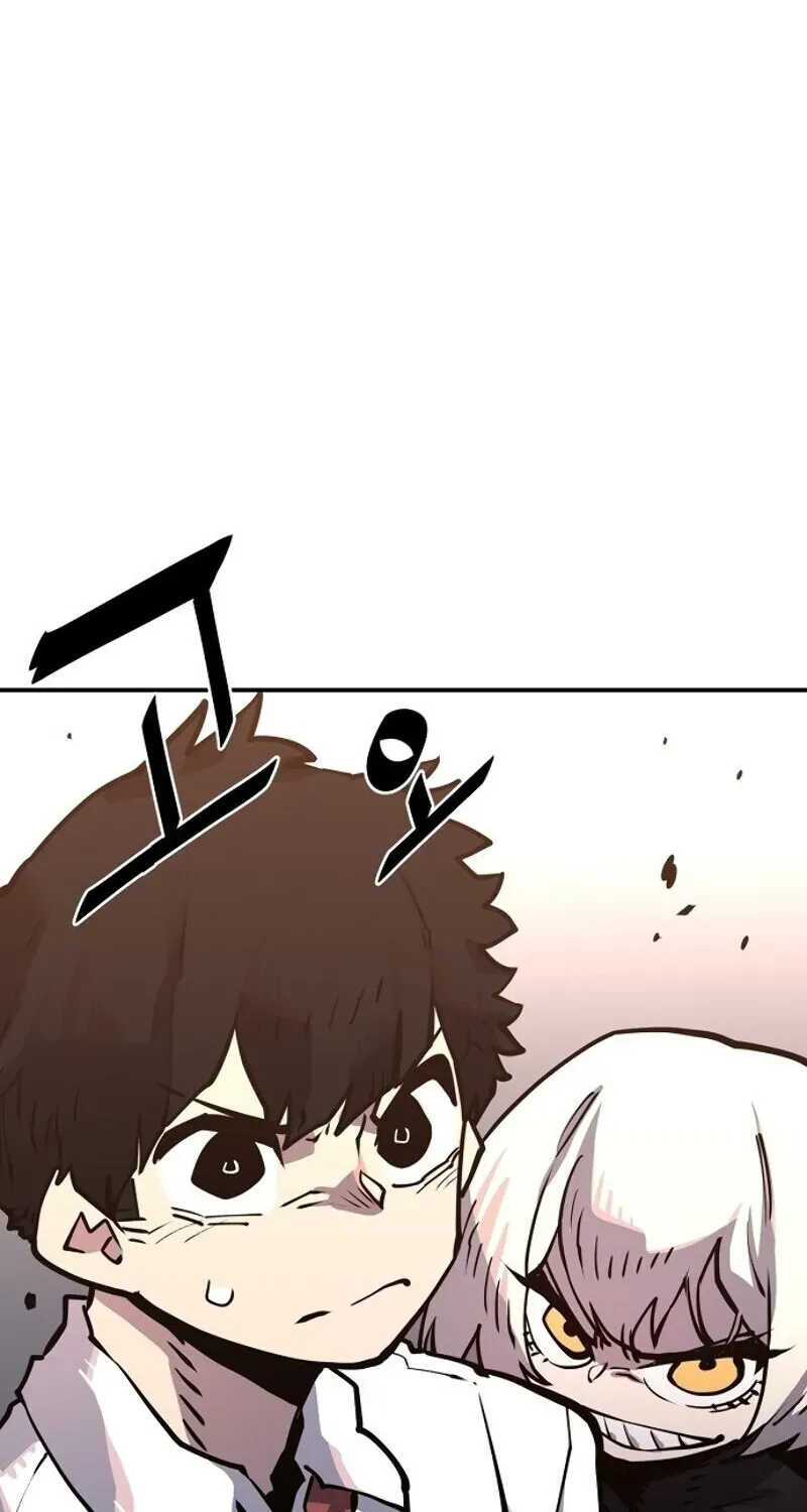 Read Player chapter 12.3 image 107 on Lezhin