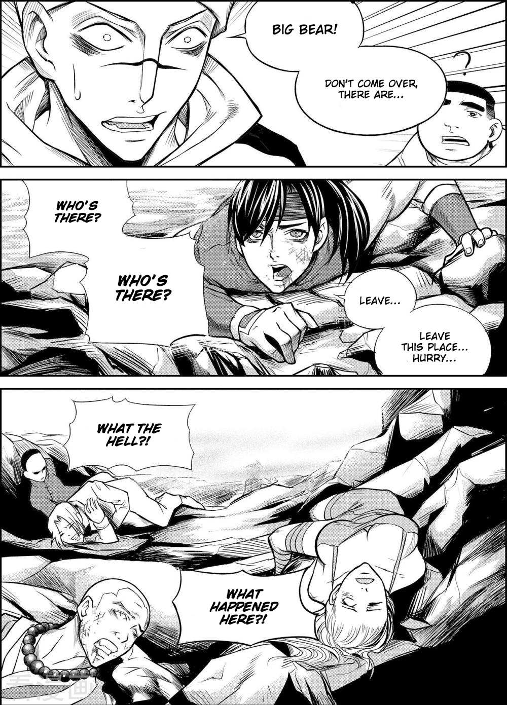 Read Player chapter 13.1 image 17 on Lezhin