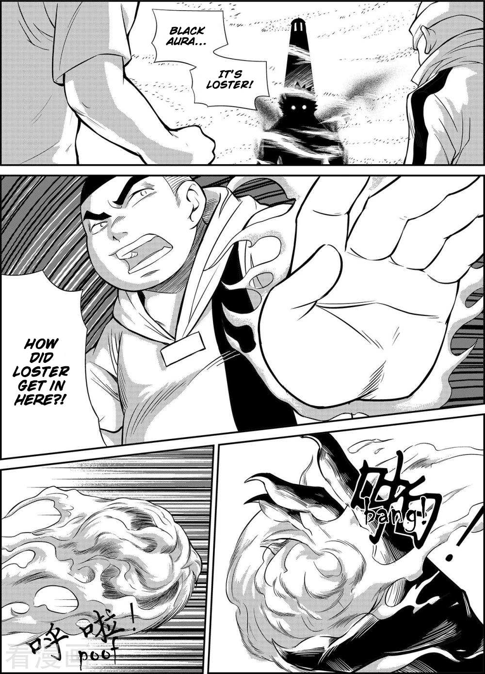 Read Player chapter 13.1 image 20 on Lezhin