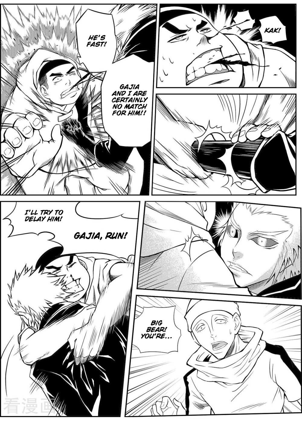 Read Player chapter 13.1 image 23 on Lezhin