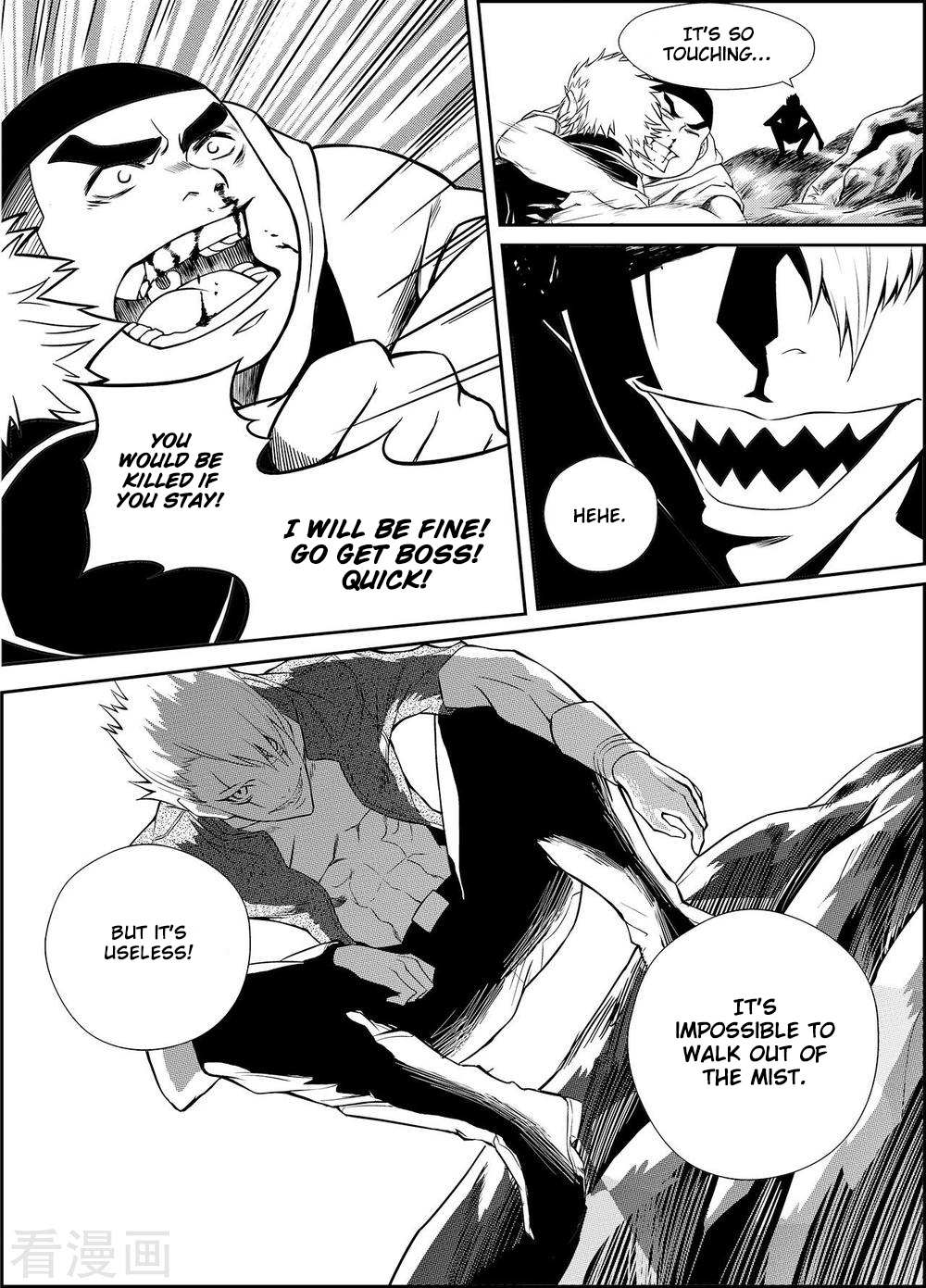Read Player chapter 13.1 image 24 on Lezhin