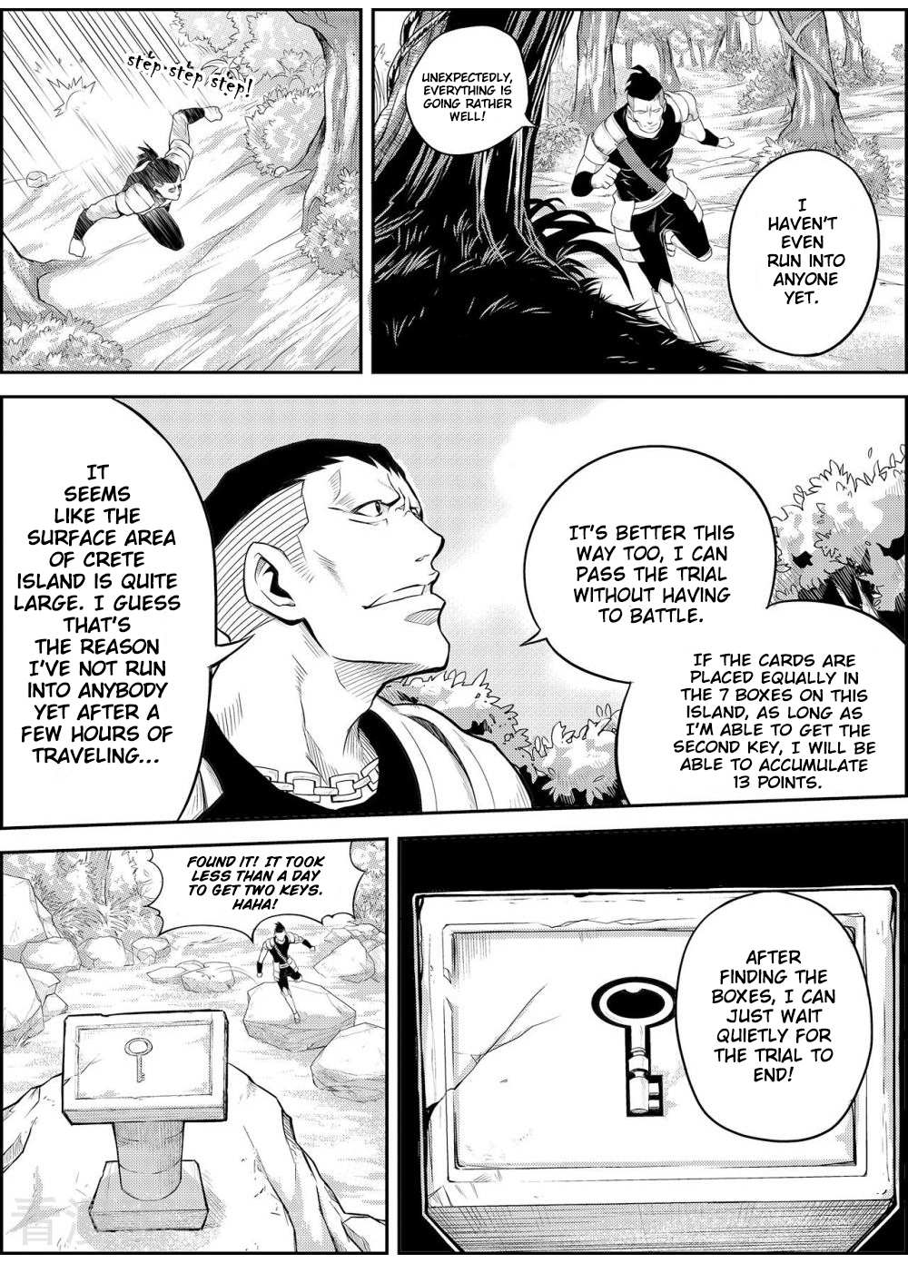Read Player chapter 13.1 image 8 on Lezhin