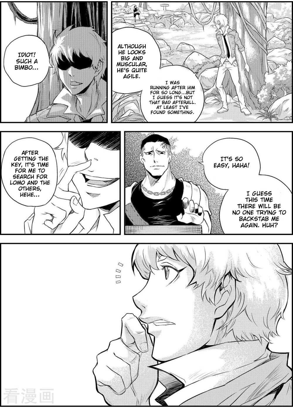 Read Player chapter 13.1 image 9 on Lezhin