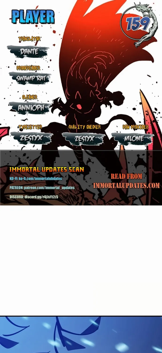 Read Player chapter 159 image 0 on Lezhin