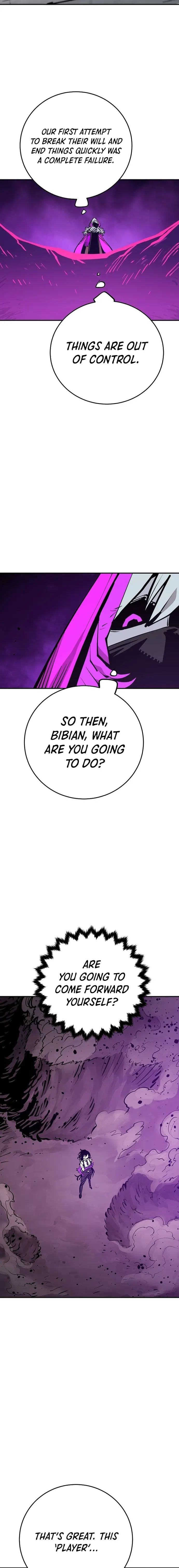 Read Player chapter 172.1 image 13 on Lezhin