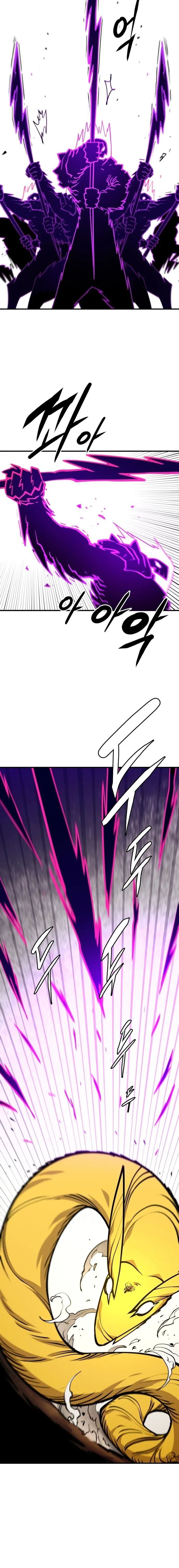 Read Player chapter 172.1 image 8 on Lezhin