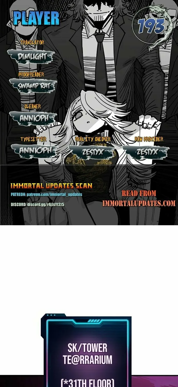 Read Player chapter 193 image 0 on Lezhin