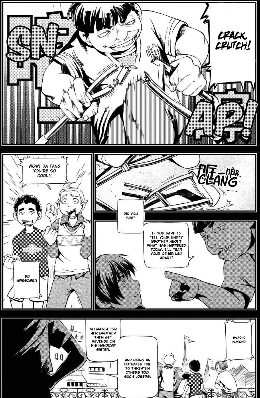 Read Player chapter 2.1 image 14 on Lezhin