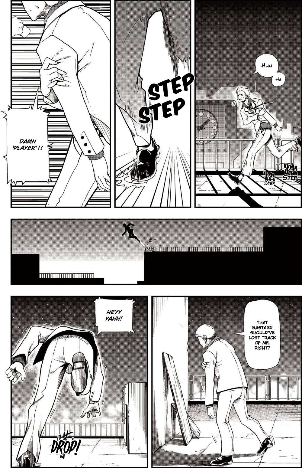 Read Player chapter 2.1 image 4 on Lezhin