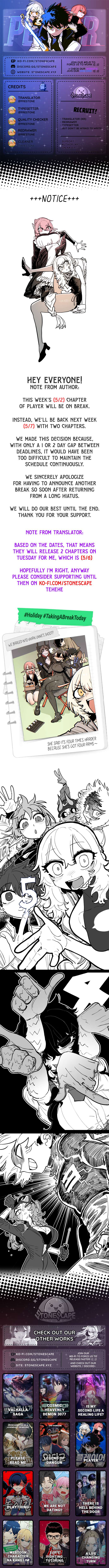 Read Player chapter 234.3 image 1 on Lezhin