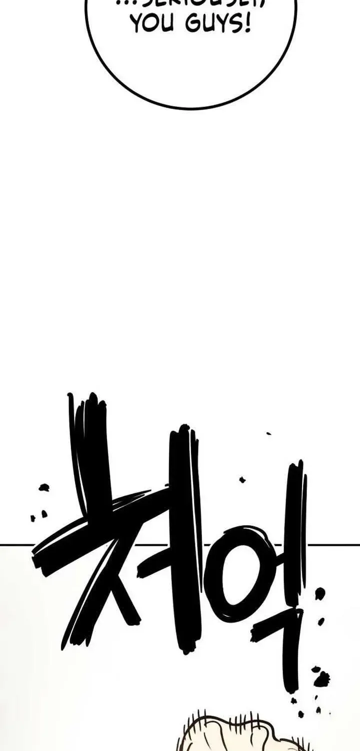 Read Player chapter 245.1 image 15 on Lezhin