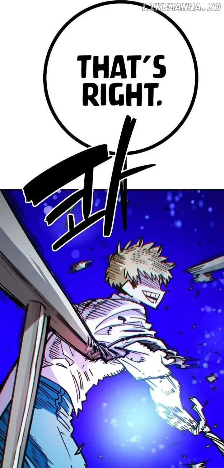 Read Player chapter 245.1 image 33 on Lezhin