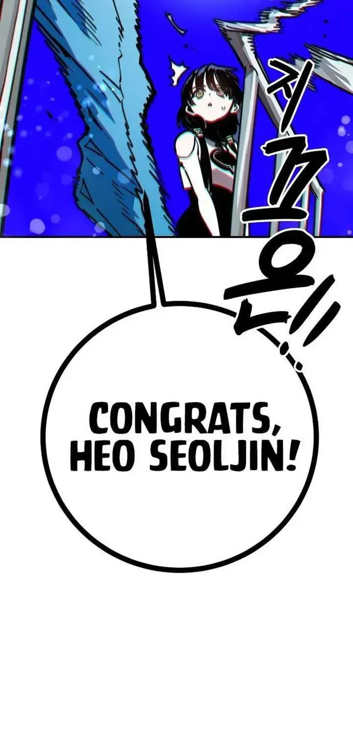Read Player chapter 245.1 image 34 on Lezhin