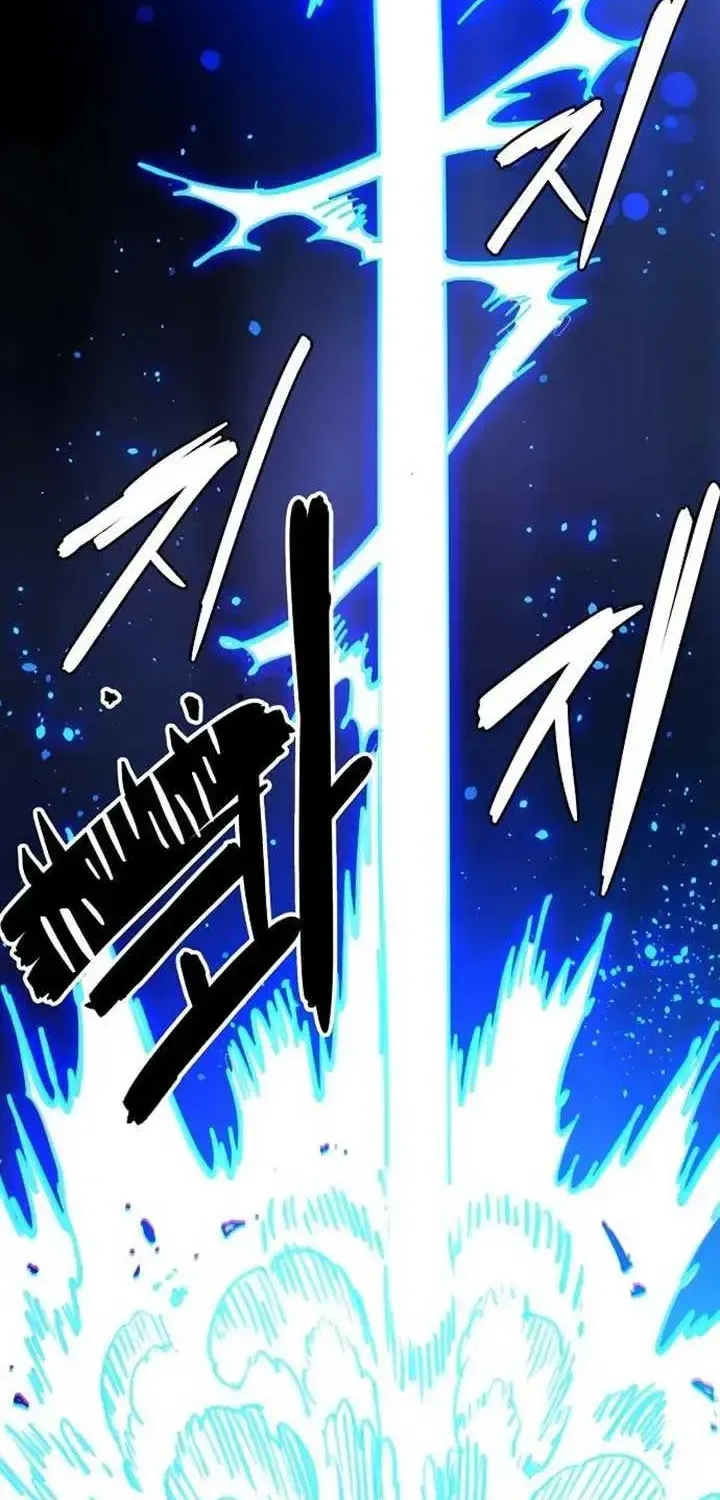 Read Player chapter 245.1 image 38 on Lezhin