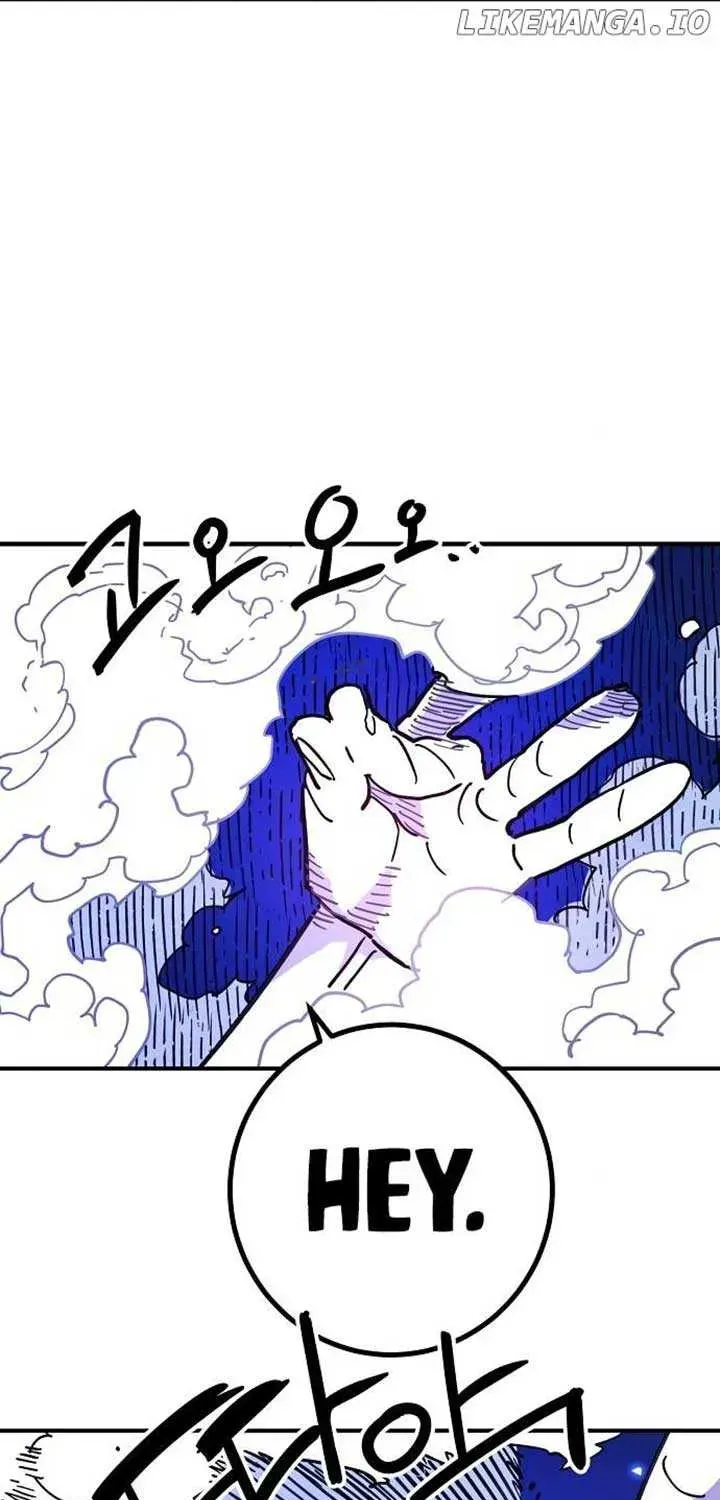Read Player chapter 245.1 image 41 on Lezhin