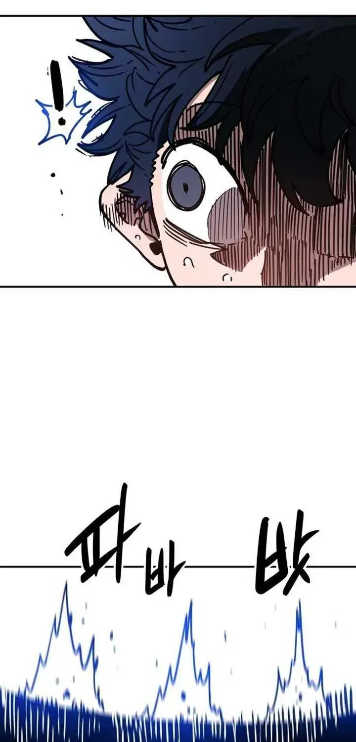 Read Player chapter 245.1 image 44 on Lezhin