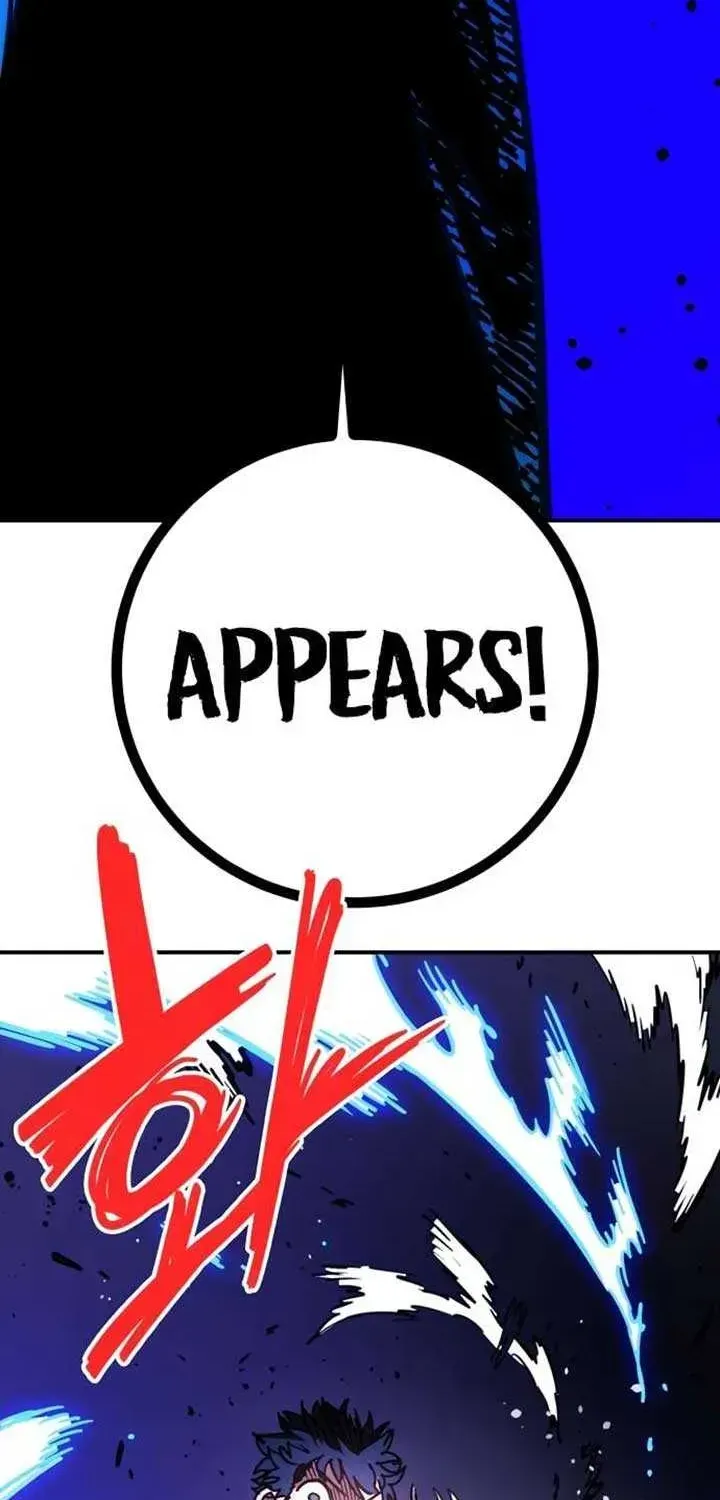 Read Player chapter 245.1 image 50 on Lezhin