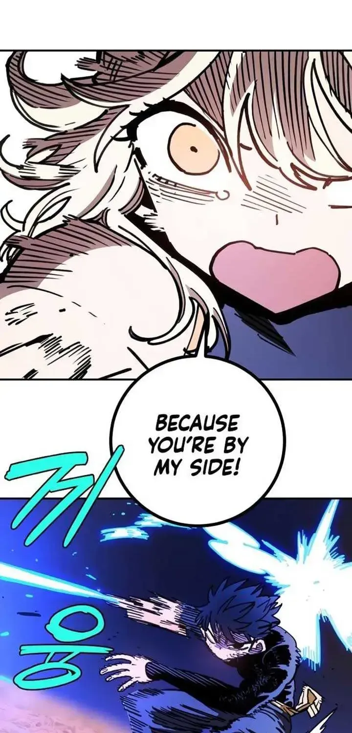 Read Player chapter 245.1 image 55 on Lezhin