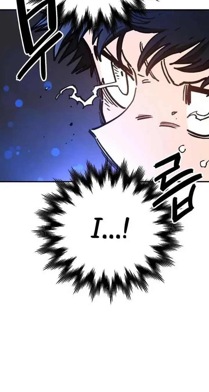 Read Player chapter 245.1 image 58 on Lezhin