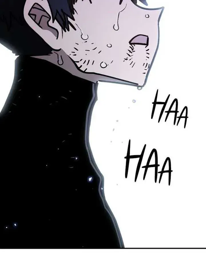 Read Player chapter 245.1 image 6 on Lezhin