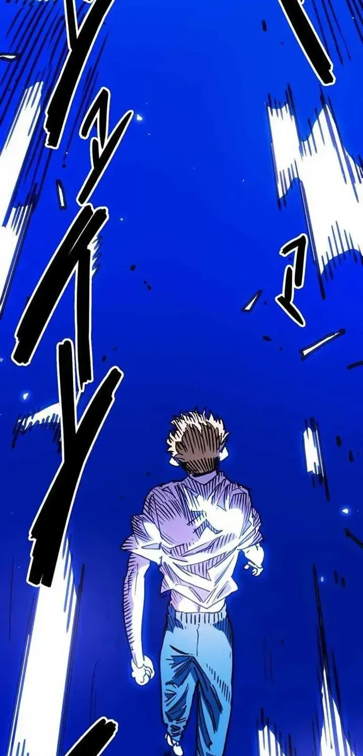 Read Player chapter 245.1 image 60 on Lezhin