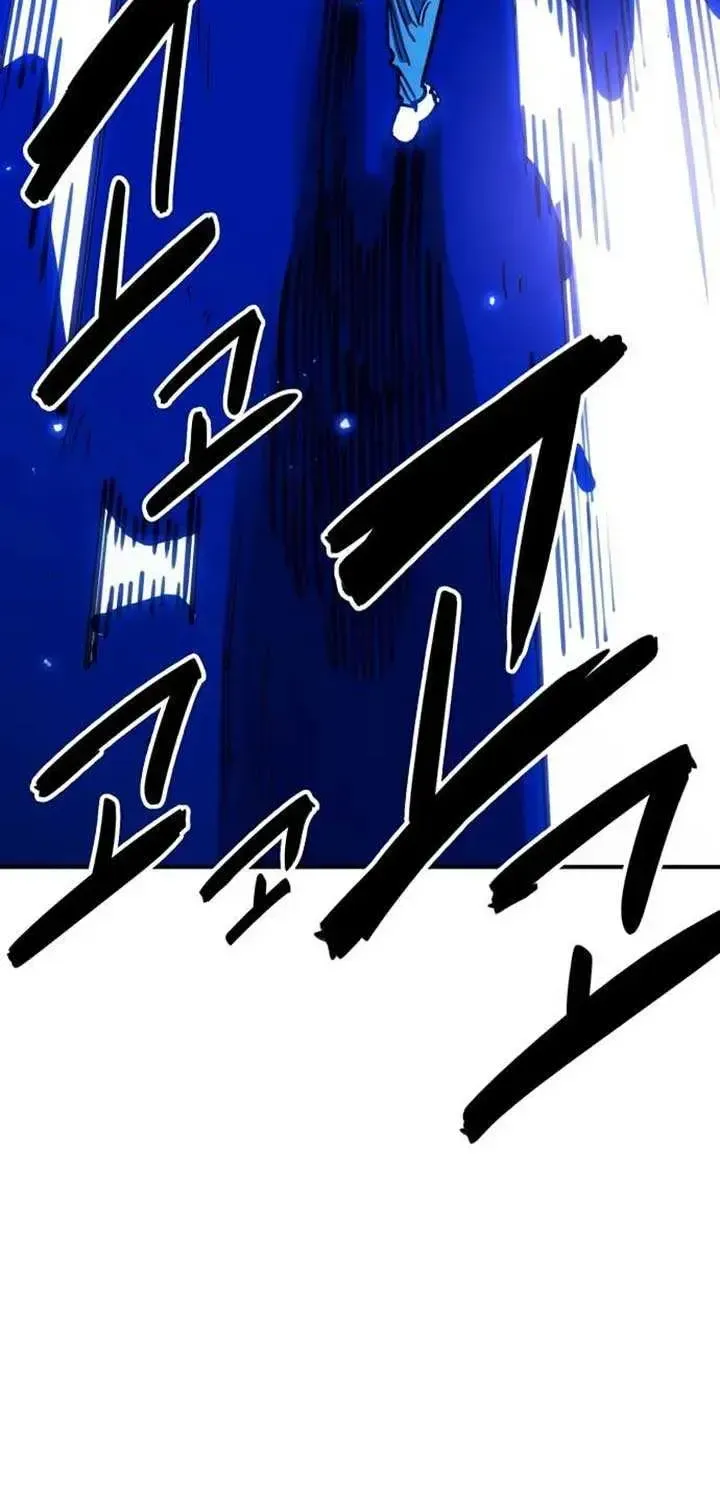 Read Player chapter 245.1 image 61 on Lezhin