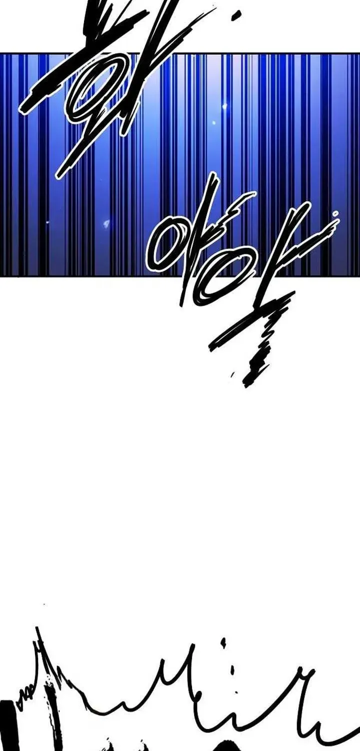 Read Player chapter 245.1 image 67 on Lezhin