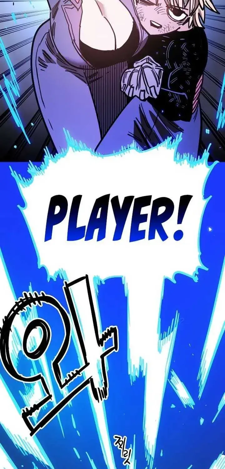 Read Player chapter 245.1 image 74 on Lezhin