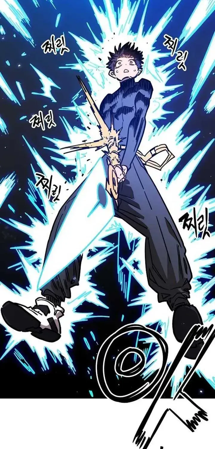 Read Player chapter 245.1 image 75 on Lezhin