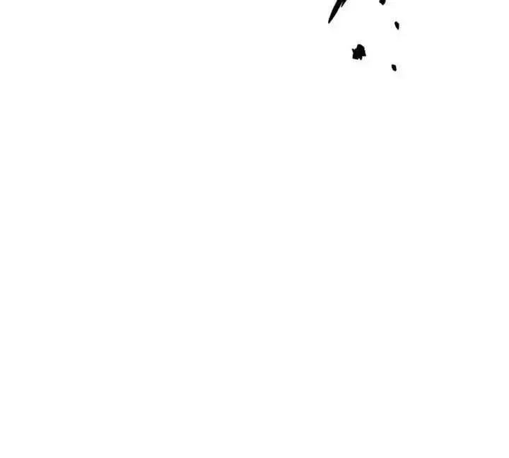 Read Player chapter 245.1 image 76 on Lezhin