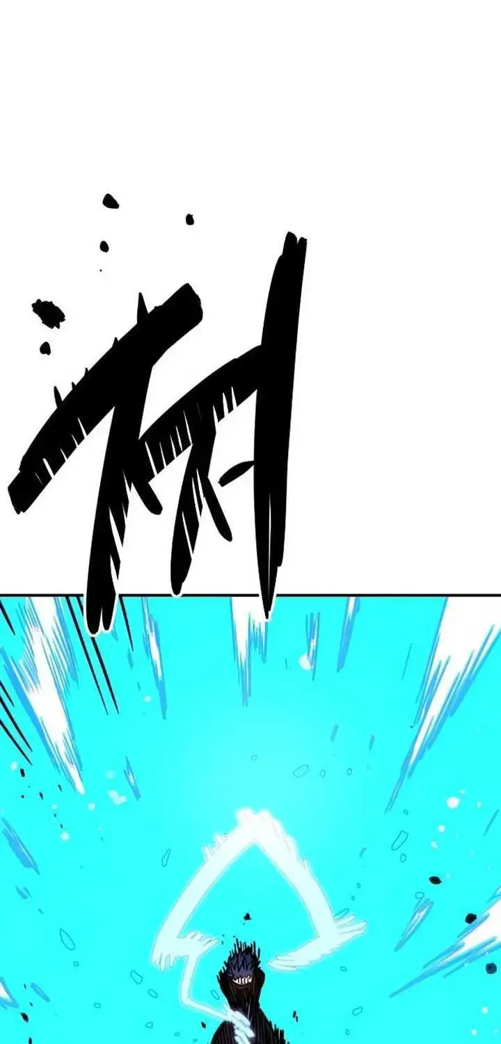 Read Player chapter 245.1 image 82 on Lezhin