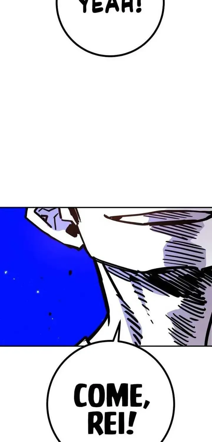 Read Player chapter 245.1 image 87 on Lezhin