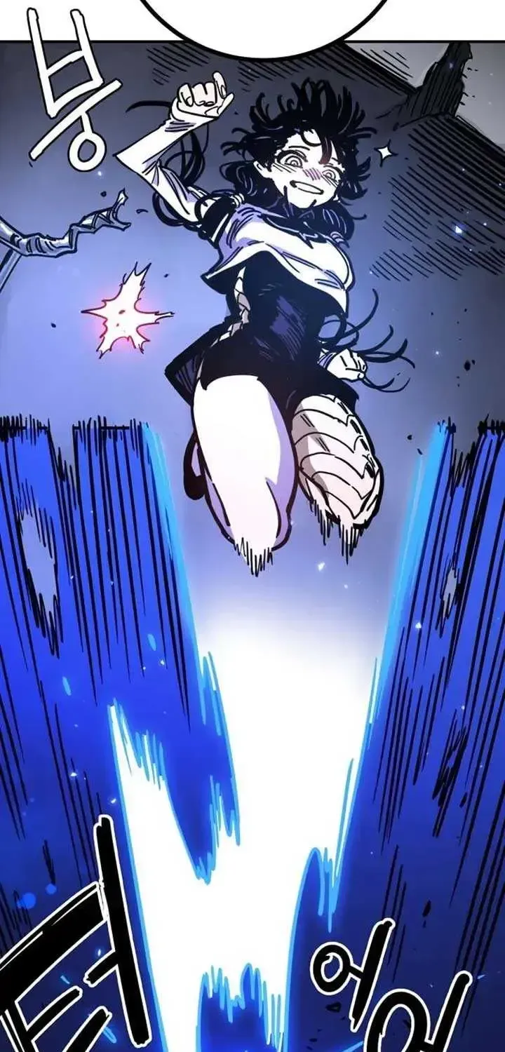 Read Player chapter 245.1 image 88 on Lezhin