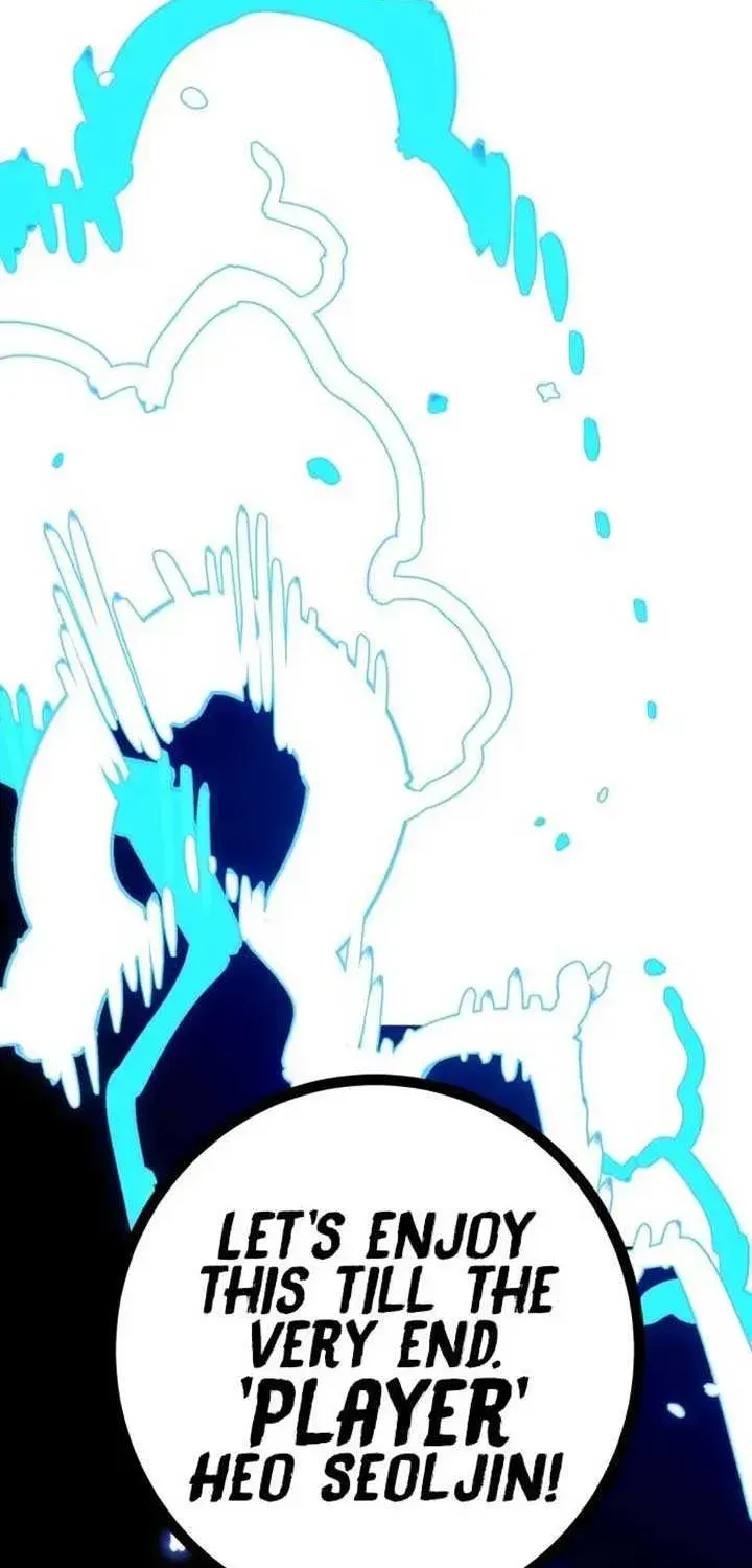 Read Player chapter 245.1 image 94 on Lezhin