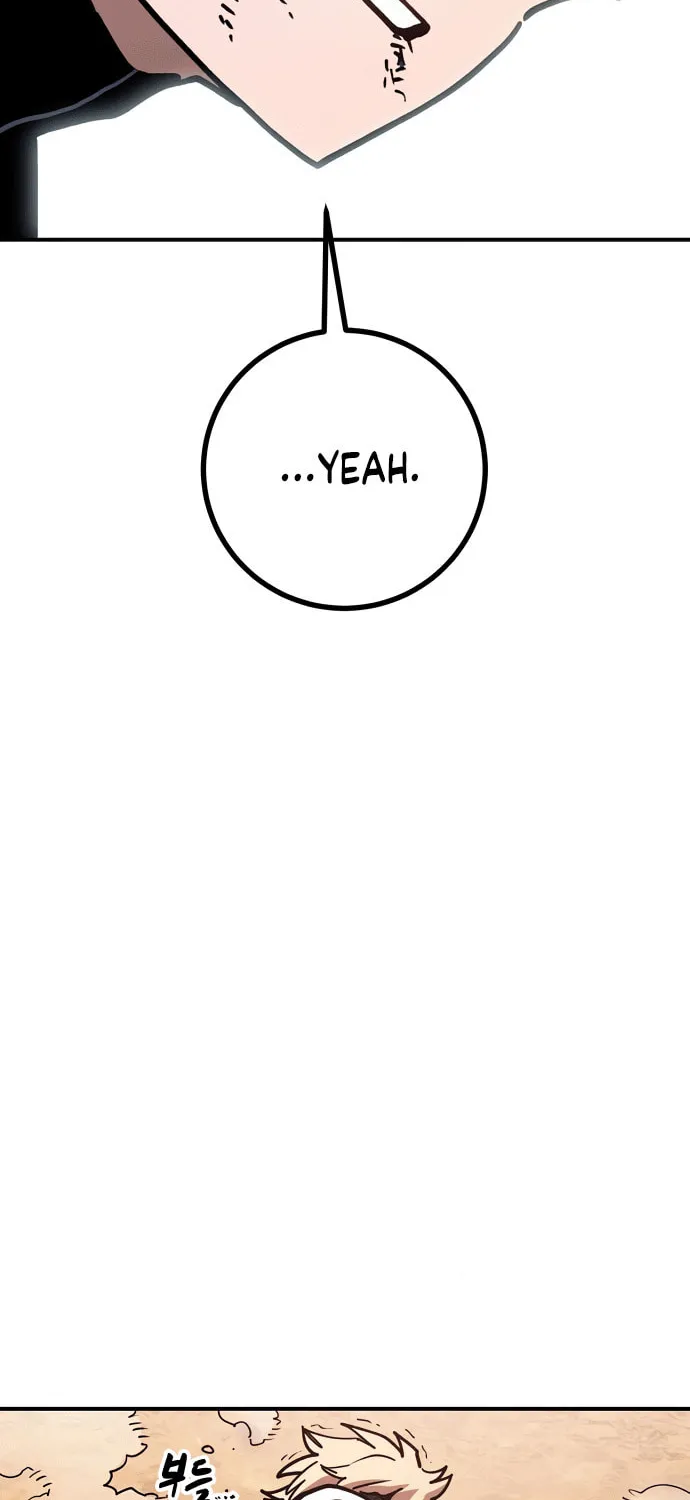 Read Player chapter 245 image 12 on Lezhin