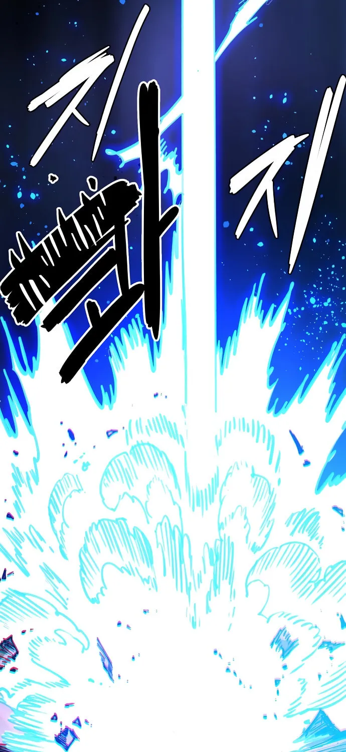 Read Player chapter 245 image 37 on Lezhin