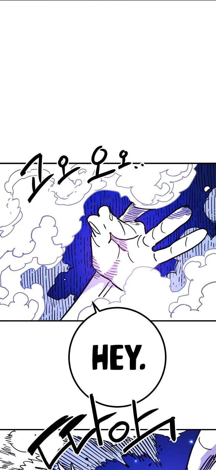 Read Player chapter 245 image 40 on Lezhin