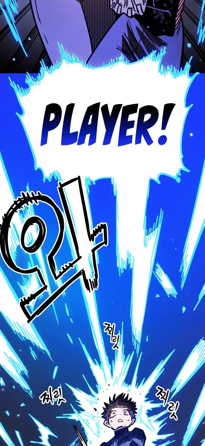 Read Player chapter 245 image 72 on Lezhin
