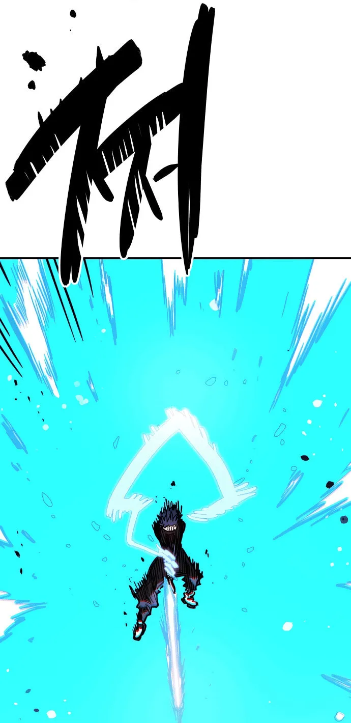 Read Player chapter 245 image 80 on Lezhin