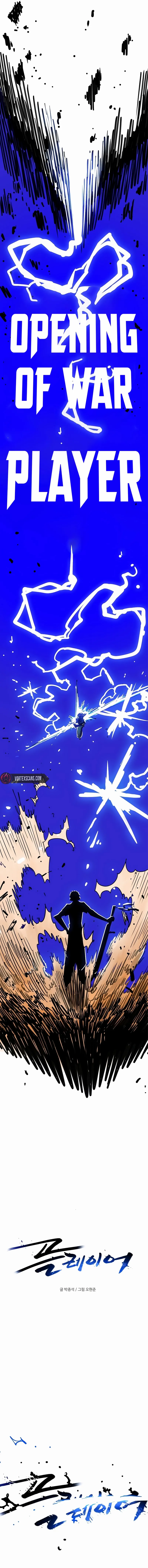 Read Player chapter 246 image 6 on Lezhin