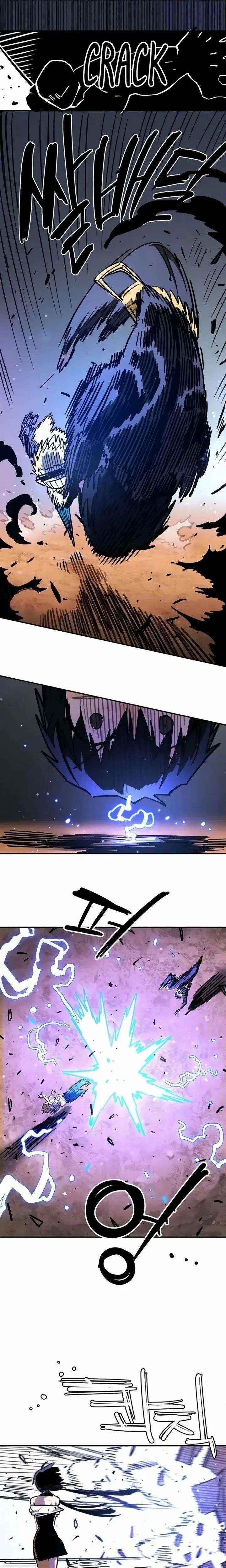 Read Player chapter 247 image 15 on Lezhin