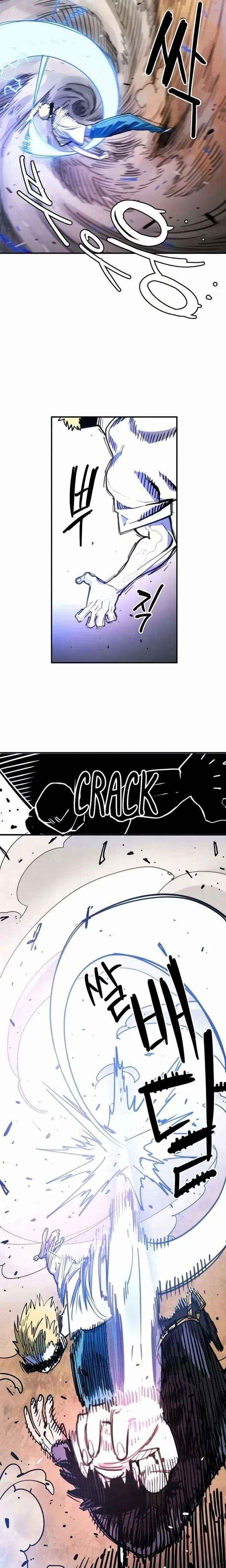 Read Player chapter 247 image 18 on Lezhin