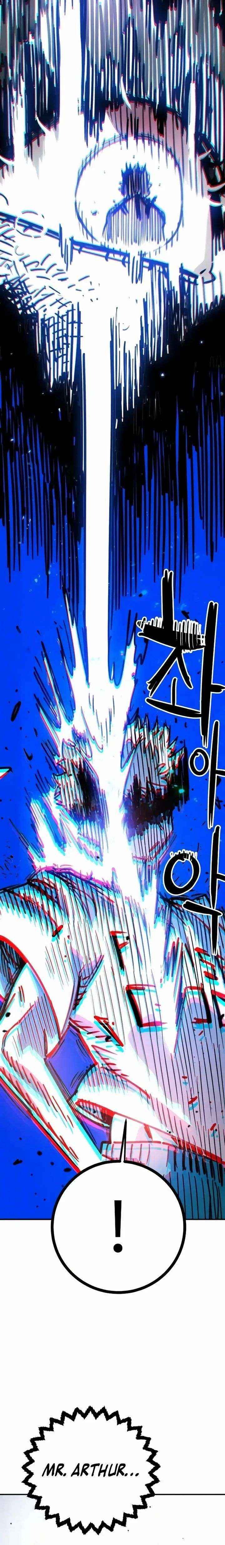 Read Player chapter 248 image 14 on Lezhin